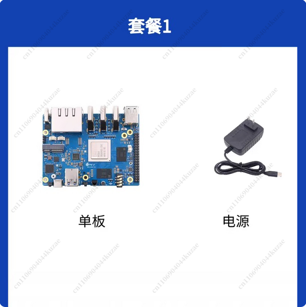 Berlaku Untuk Papan Pengembang - Orange Pi 5 Plus 32Gb ulasan dan harga