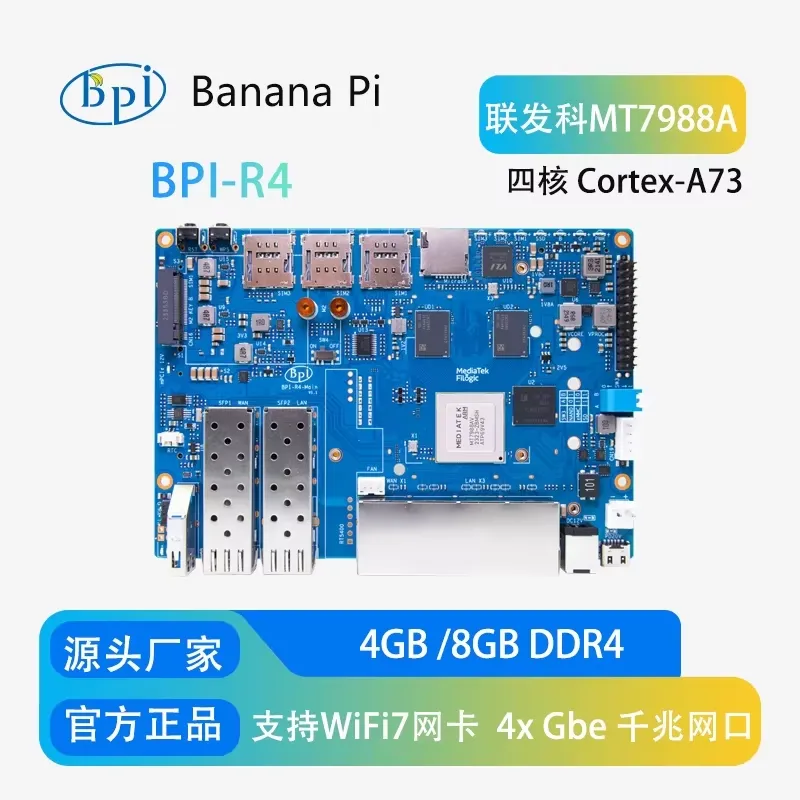 Papan Router WiFi 7 Banana Pi  - Bananapi Bpi R4 Wifi 7 ulasan dan harga