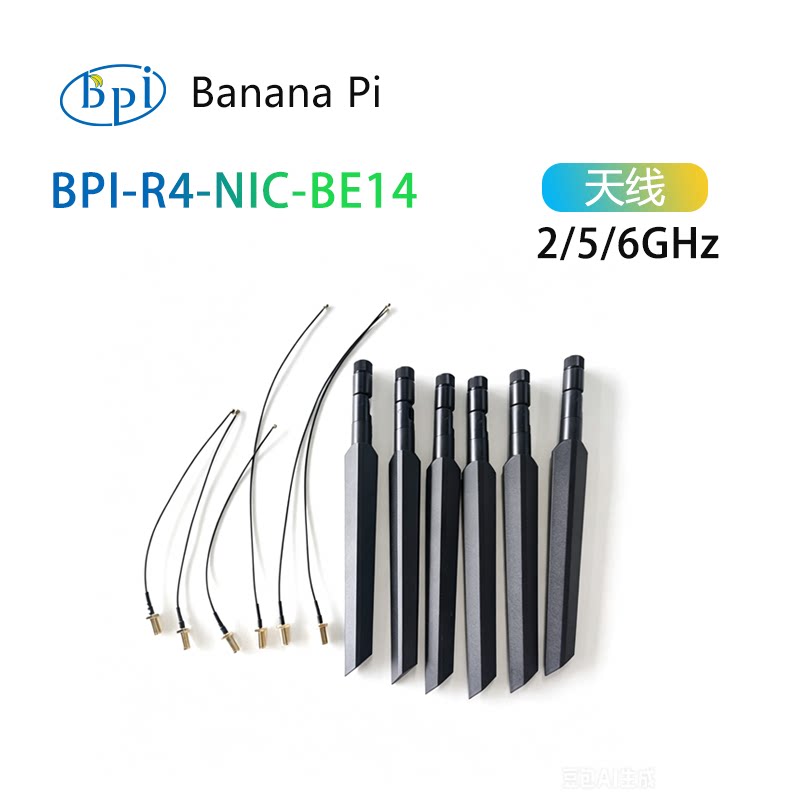 Modul Antena WiFi 7 Banana Pi  - Bananapi Bpi R4 Wifi 7 ulasan dan harga