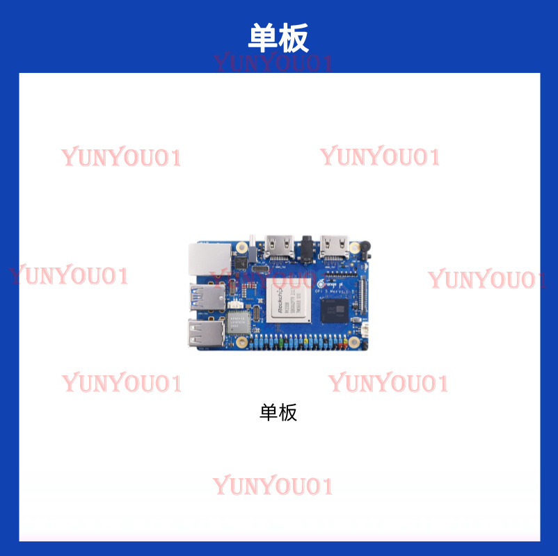 Orange Pi 5 Max Orangepi 5MAX  - Orange Pi 5 Max Rk3588 ulasan dan harga